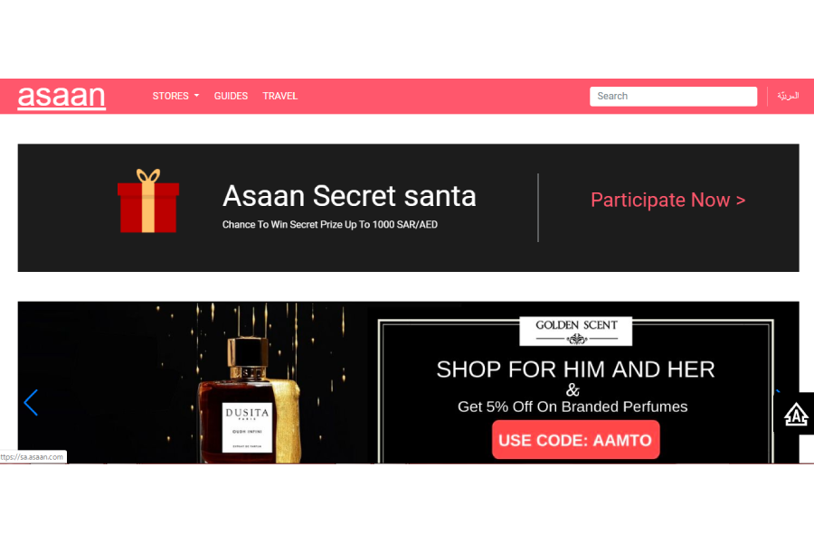 The_Evolution_Of_Online_Shopping_in_GCC_region.