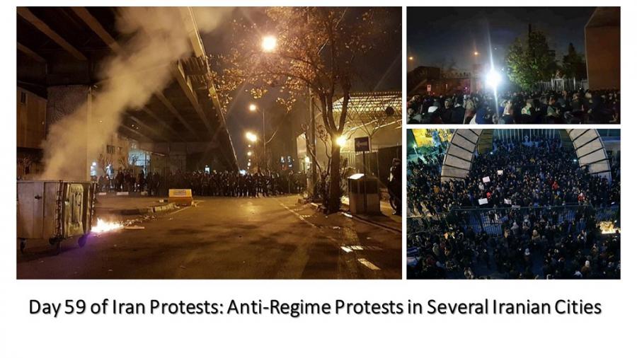 Students stage protests in Tehran, Isfahan “Students are aware, despise Khamenei,” “Death to the oppressor, be it the Shah or the Leader”