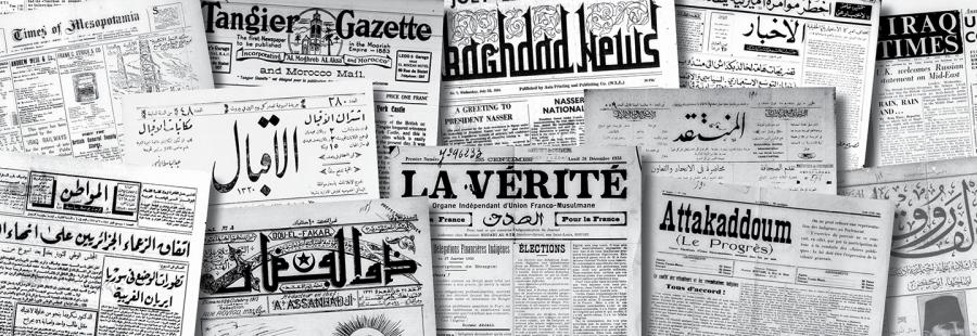 Collage of Open Access MENA newspapers