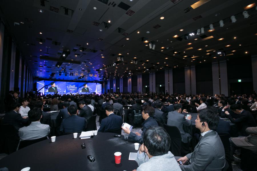 ALC Opening Ceremony