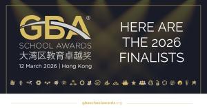 GBA School Awards 2026 - Finalists are here!