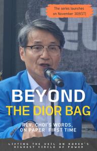 Rev. Abraham Jae-young Choi speaks into a microphone during a public event; poster text announces his book Beyond the Dior Bag launching November 30 (KST).