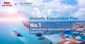GSL ENERGY collaborates with PICC (People's Insurance Company of China) to purchase insurance for lithium batteries, inverters, and energy storage systems.