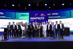 Winners on stage to receive TM Forum Moonshot Catalyst award at Innovate Asia 2025
