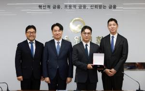  MOIN receives the FIU “Outstanding STR Reporter for Financial Institutions in the First Half of 2025” award.