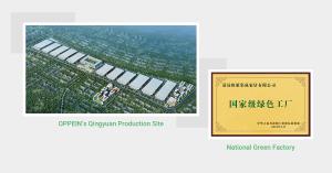 oppein-green-factory