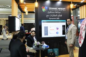 Dynamic Netsoft Technologies at Cityscape Global 2025