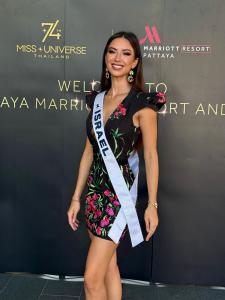 Melanie Shiraz, Miss Universe Israel