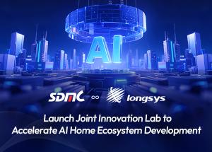 SDMC and Longsys Launch Joint Innovation Lab to Accelerate AI Home Ecosystem Development