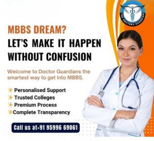 Direct Admission in MBBS