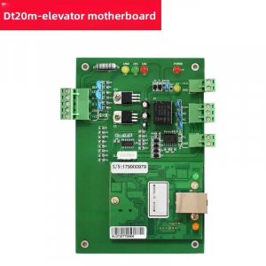 China One-Stop Industrial Motherboard Manufacturer