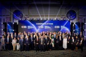 CIB Egypt Business Excellence Awards 2025 Winners