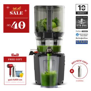 Ready to upgrade your health? Make fresh, nutrient-packed juice in minutes.
