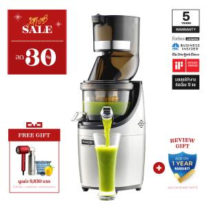 Easy to clean and assemble