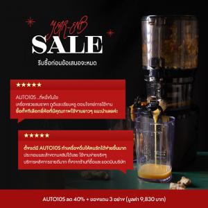 Don’t miss this year-end exclusive