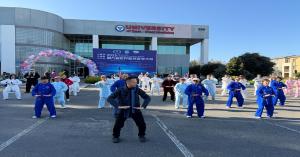 Preserving and Promoting Traditional Healing Arts: Qigong and Tai Chi Demonstrations & Practice