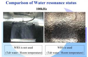 WRS visual tank comparison