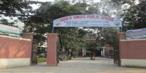 Shivalik Ganges Public School