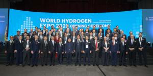 WHE 2025 Opening Group Photo