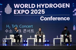 A scene from the WHE 2025 talk concert