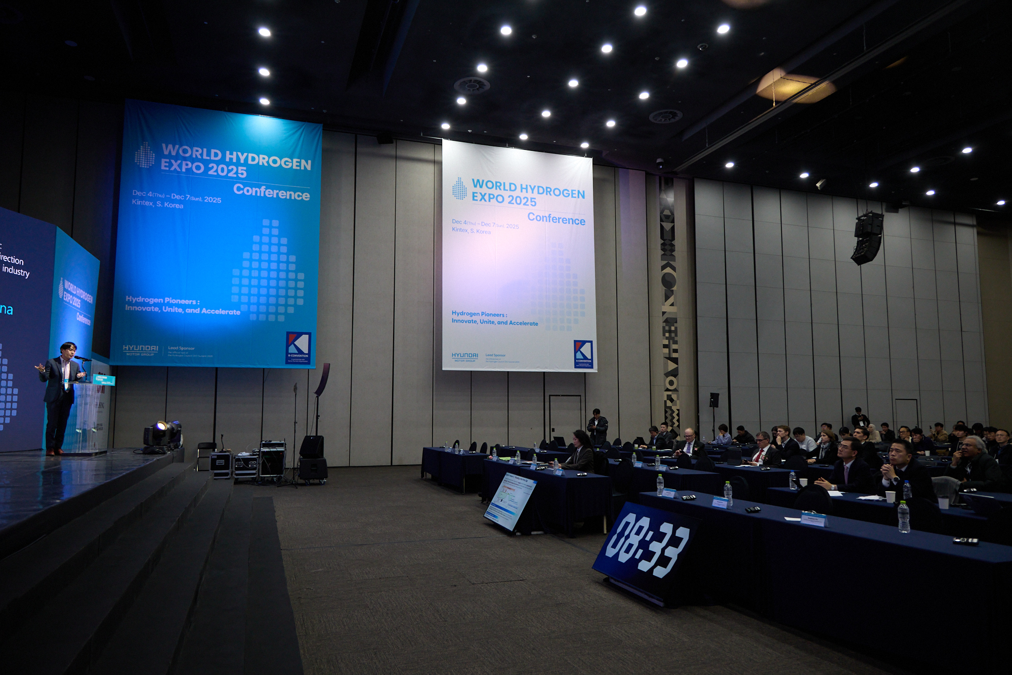 A scene from the WHE 2025 Conference