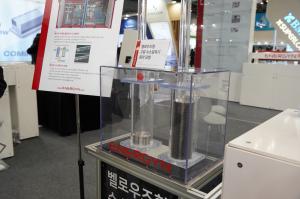 ENERGYN demonstrates its bellows compressor (cylinder) at World Hydrogen Expo 2025