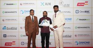 Chief Guest, Ambassador Dr. Dunston Pereira welcomed by Shashank Madesha and Shankar V Shivaprasad, the two pillars of International Business Magazine