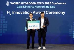 Grand Prize winner, BTE Co., Ltd.