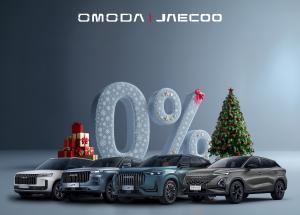 OMODA&JAECOO UAE Celebrates First Festive Season with Exclusive One-Day Christmas & New Year Offers