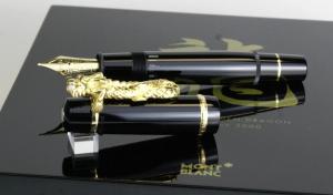 Vintage pens make a thoughtful gift. The auction features this Montblanc 18k yellow gold pen from the Year of the Dragon 2000 series, with original sealed box (estimate: $2,600-$5,500).