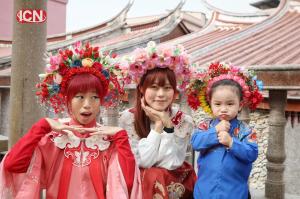 Flowerpin, Quanzhou, China