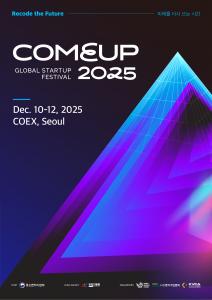 COMEUP 2025 Poster