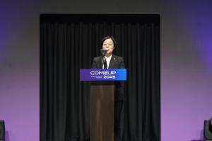 Minister of SMEs and Startups Seongsook Han delivers the opening address at the opening ceremony of COMEUP 2025 held on Wednesday, the 10th at COEX Hall B in Seoul.