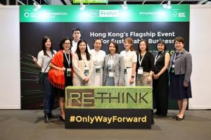 Attendees at ReThink Hong Kong 2025 explore sustainable innovation, urban development, finance, and ESG-focused collaborations.