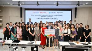 Inauguration of the Global Research & Outreach Center for Women (GROW) in Hong Kong, promoting global women’s empowerment, leadership, and inclusive development.