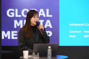 Inthetech Team Lead Heejae Lucy Lee presents during the Global Media Meetup.