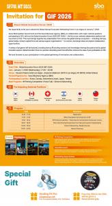 Global Innovation Forum 2026 Brochure