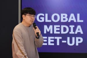Minsoo Kim, Assistant Manager at Warp Solution, presents at the Global Media Meetup held on Friday, December 12, at MIK Basecamp in Seocho-gu, Seoul.