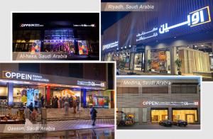 oppein-KSA-showrooms