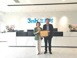 Certificate of Coatings and Ink Industry Association