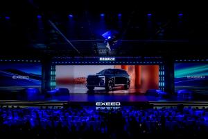 EXEED released its 2025 Global Performance Report, highlighting strong momentum driven by its high‑performance strategy.