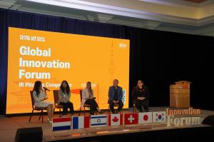 Scene from the Panel Talk at GIF 2026