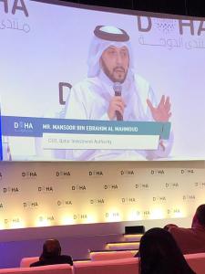 Mr. Mansoor Bin Ebrahim Al Mahmoud - CEO, Qatar Investment Authority