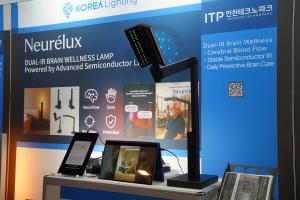 Neurélux by Korea Lighting on display at CES 2026