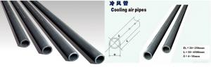 Global Leading SiSiC RBSIC silcon carbide Cold air tube products