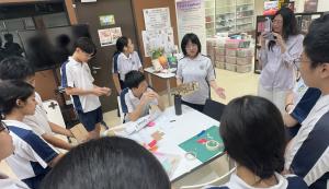 Design Thinking Programme by C-Academy