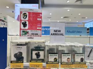 iQIBLA products in LULU Hypermarket
