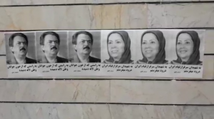 Ahvaz; Pictures of Maryam and Massoud Rajavi