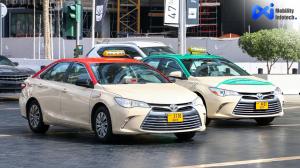 Best Taxi Dispatch Software