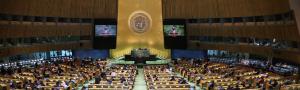 UN General Assembly Hall during the WSIS+20 High-Level Meeting, New York.